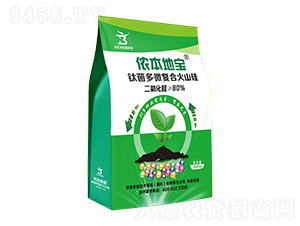 鈦菌多微復(fù)合火山硅-儂本地寶-儂本農(nóng)業(yè)