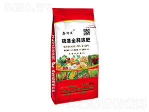 ���ȫ�׷��50kg-�Ν��l(f��)-�Ą�(chu��ng)��ţ