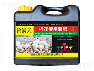 ⏝M��-�޻�����Һ��-�A���еV