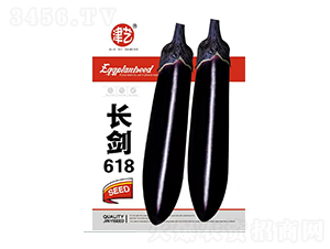 ���ӷN��-�L��618-���S�r(n��ng)�I(y��)