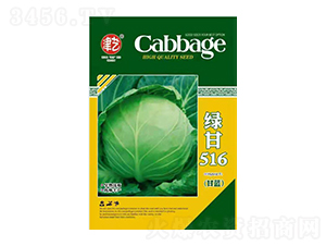 ���{�N��-�G��516-���S�r(n��ng)�I(y��)