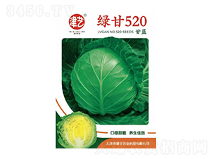 ���{�N��-�G��520-���S�r(n��ng)�I(y��)