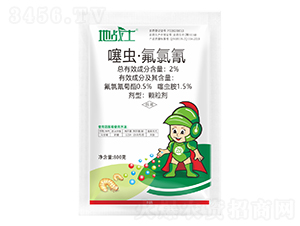 2%���x(ch��ng)���������w����-�ؑ�(zh��n)ʿ-��������