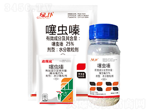 25%���x�ˮ��ɢ����-������-��������