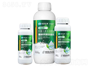 �Ǵ��}�V�\���F-��ʢ��-�Z������