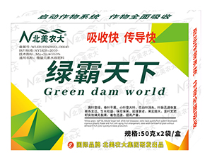 �G������-�����r(n��ng)��