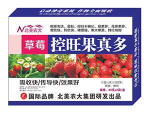 ��ݮ���������-�����r(n��ng)��