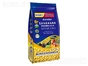 復(fù)合谷氨酸液顆粒微生物菌劑-濟農(nóng)潤土-綠農(nóng)生科