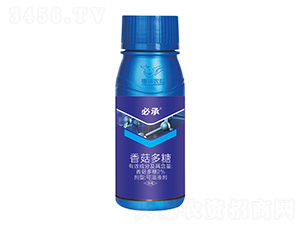 2%�㹽���ǿ���Һ��-�س�-���A�r(n��ng)�I(y��)