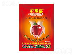 ����Ԫ��ˮ�ܷ���-�r(n��ng)�Rϲ-���A�r(n��ng)�I(y��)