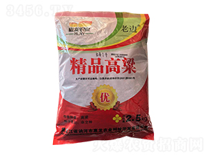 ��Ʒ�����N��-�t��1̖(h��o)-�����r(n��ng)�I(y��)