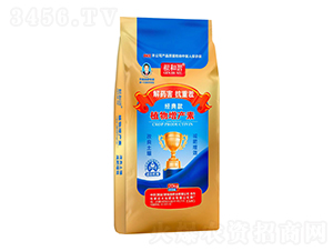 植物增產(chǎn)素-根和諧-大化肥業(yè)