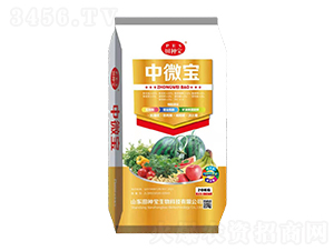 中微寶-肽源生物