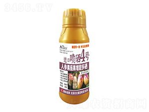 500g�˅���������������M�ڇ���4̖-�����r(n��ng)��