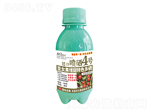 100g����ʥŮ�������D(zhu��n)ɫ�����M�ڇ���4̖-�����r(n��ng)��