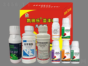 蕓豐收（八合一）-凱田樂