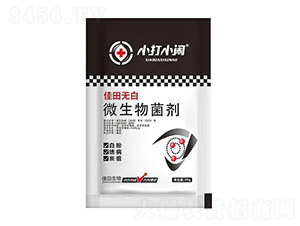 ΢�������-����o��-С��С�[-��������