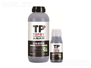 Һ�w��⛾�-�^�ȴ���-��������