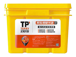 Ó�������Dɫ�M��-�^�ȴ���-��������