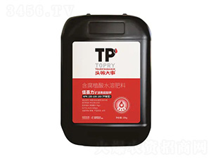 ƽ���͵VԴ�S�����-��ϲ��-�^�ȴ���-��������