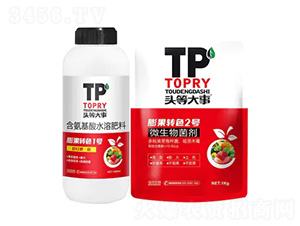 ����D(zhu��n)ɫ1̖+2̖-�^�ȴ���-��������