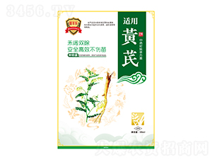 �S����ˎ�ĳ��ݷ���-���S��(l��)-�瘷(l��)���r(n��ng)�I(y��)