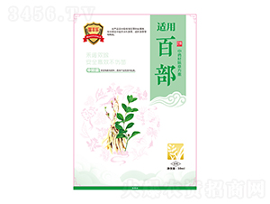 �ٲ���ˎ�ĳ��ݷ���-���S��(l��)-�瘷(l��)���r(n��ng)�I(y��)