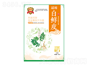 ���rƤ��ˎ�ĳ��ݷ���-���S��(l��)-�瘷(l��)���r(n��ng)�I(y��)