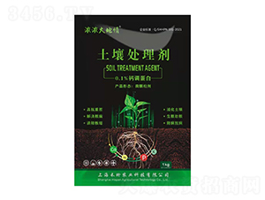 ����̎�턩-����ؾ�-�����r(n��ng)�I(y��)