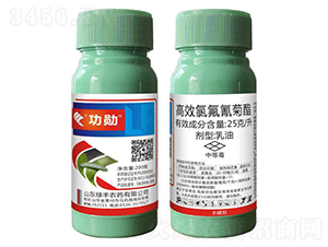 25g/L��Ч�ȷ����������-����-�G�S�r(n��ng)ˎ