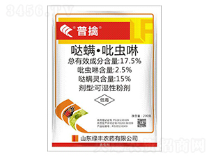 17.5%�}�������x���ɝ��Էۄ�-����-�G�S�r(n��ng)ˎ