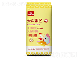天香果色黃腐酸硝基復合肥（金系列）