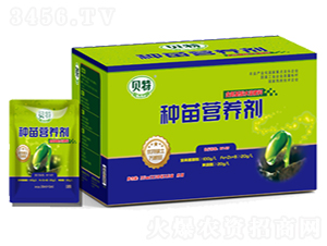 種苗營養(yǎng)劑-伊品生物