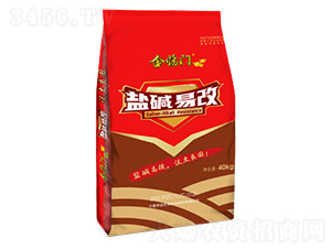 鹽堿易改-金臨門-伊品生物