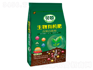 貝特含聚谷氨酸生物有機肥-伊品生物