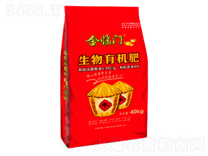 金臨門生物有機肥-伊品生物