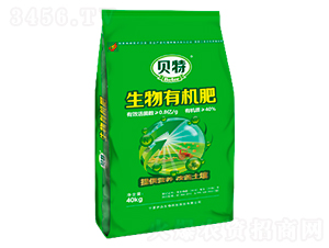 貝特生物有機(jī)肥-伊品生物