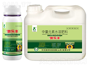 中量元素水溶肥料-奧樂豐-中農(nóng)奧邦