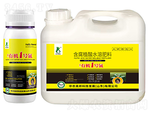 �ЙC1̖��350-0-20+HA30-���r(n��ng)�W��