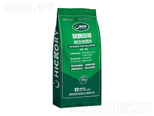 ΢�������-̼ø�p��-������