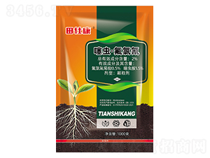 2%噻蟲(chóng)·氟氯氰顆粒劑-田仕康-得恒生物