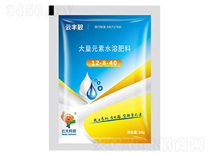 20g����Ԫ��ˮ�ܷʷۄ�12-8-40-���S�n-�ƴ�Ƽ�