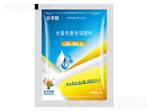 20g����Ԫ��ˮ�ܷʷۄ�10-60-0-���S�n-�ƴ�Ƽ�