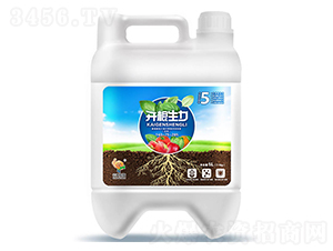 ����Ԫ��ˮ�ܷ���Һ�w��140-75-285-�_������-�ƴ�Ƽ�