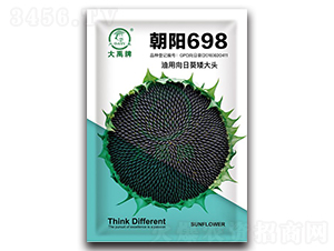 ���698-�Ϳ��N��-�����N�I(y��)