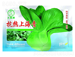 �����Ϻ���N��-�����N�I(y��)