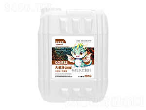 �ЙCˮ�ܷ���-����˹�������l(w��i)-���]��˹