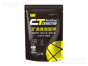 �VԴ�S�����-����-�{(l��n)���r(n��ng)�I(y��)