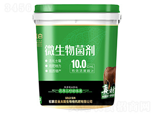 �zԴ����10�|΢�������-��̫�(y��ng)