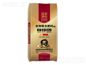 生物復(fù)合肥料26-5-5-金太陽